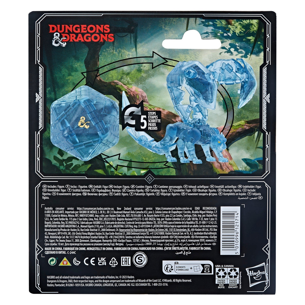 Figura Dungeons & Dragons Dicelings Displacer Beast