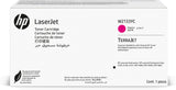 Hp 213y Mgn Contract Laserjet