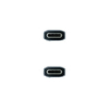 EAN 8433281012516 - Nanocable 10.01.4101-L150-COMB cable USB USB 3.2 Gen 2 (3.1 Gen 2) 1,5 m USB C Negro, Gris imagen 3