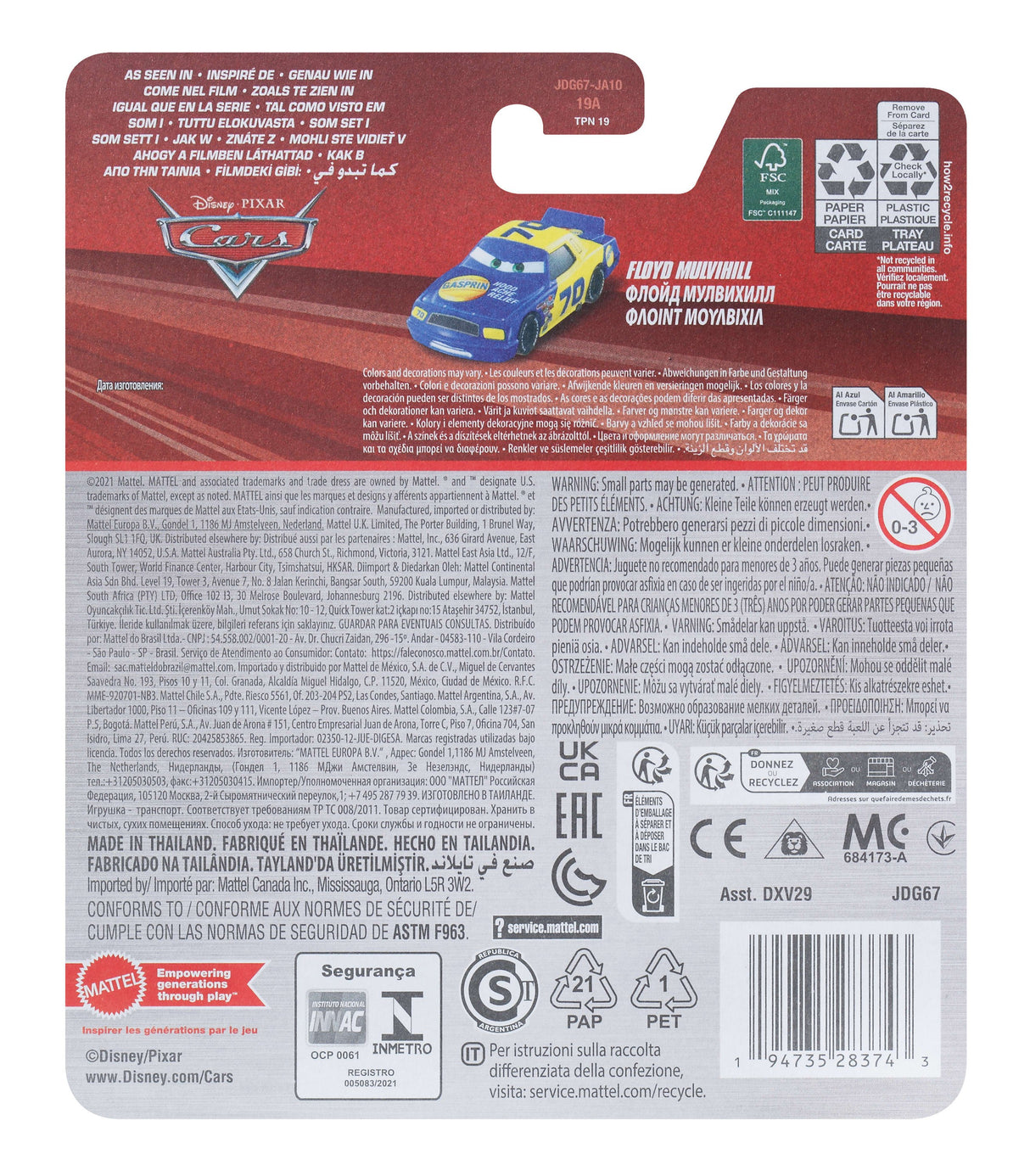 EAN 0194735283743 - Disney Pixar Cars JDG67 vehículo de juguete imagen 2
