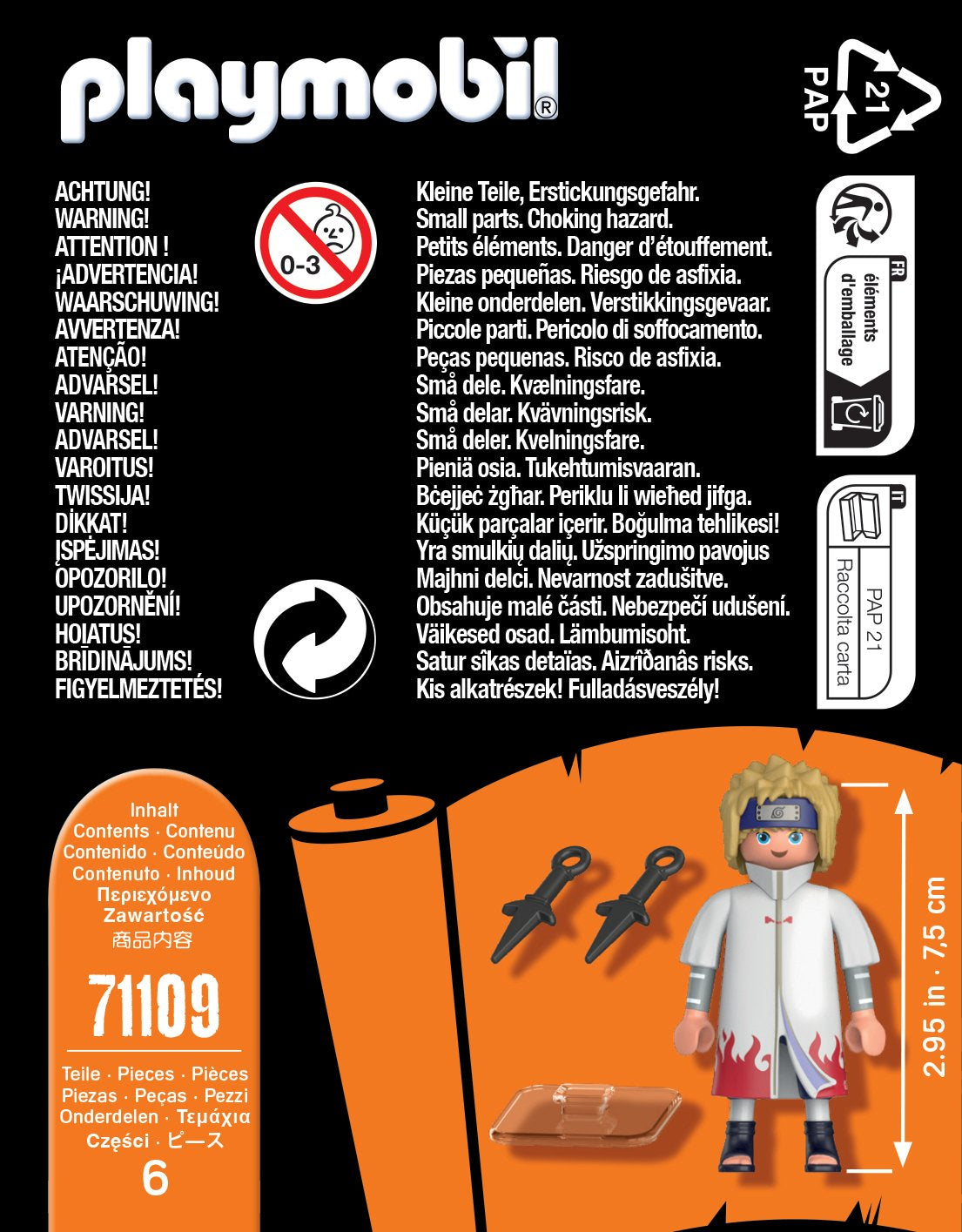 EAN 4008789711090 - Playmobil 071109 figura de juguete para niños imagen 2