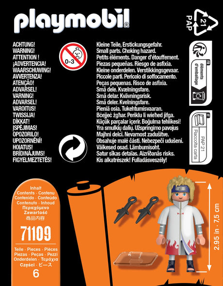 EAN 4008789711090 - Playmobil 071109 figura de juguete para niños imagen 2