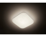 EAN 8718696162811 - Philips 3111031P3 iluminación de techo Bombilla(s) no reemplazable(s) LED 17 W imagen 2