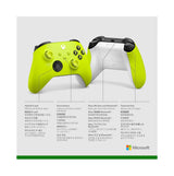 EAN 0889842716528 - Microsoft Xbox Wireless Controller Verde, Color menta Bluetooth Palanca de mando Analógico/Digital Xbox,  imagen 6