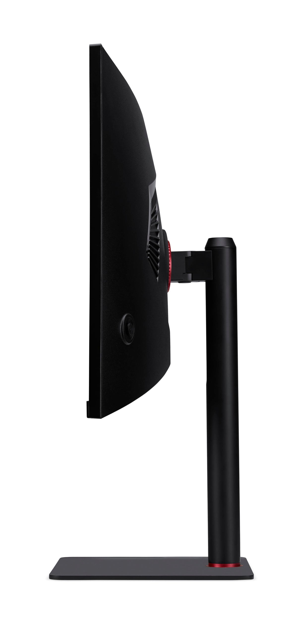 EAN 4711121723506 - Acer Nitro XV5 XV345CURV3bmiphuzx pantalla para PC 86,4 cm (34") 3440 x 1440 Pixeles UltraWide Quad HD LC imagen 7