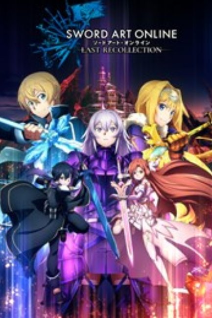 Juego Sword Art Online Last Recollection Xbox Series X