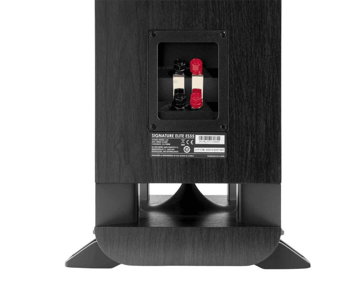 Polk Signature Elite Es55 Negro Sistema De Altavoces Hi-Res / Altavoz De Pie (2)
