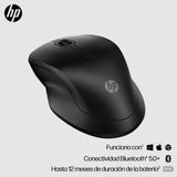 Ratón Hp 255 Dual Wireless Mouse