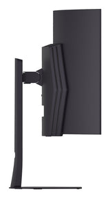 EAN 8806096525203 - LG 45GX900A-B pantalla para PC 113 cm (44.5") 3440 x 1440 Pixeles Wide Quad HD OLED Negro imagen 5