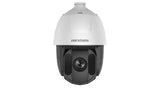 EAN 6941264058175 - Hikvision DS-2DE5425IW-AE(S5) cámara de vigilancia Almohadilla Cámara de seguridad IP Exterior 2560 x 144 imagen 1