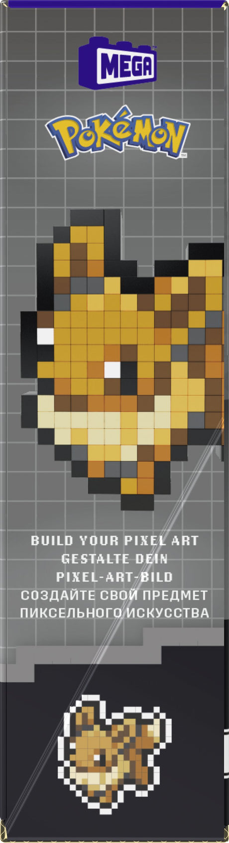 EAN 0194735190805 - MEGA Pokémon HTH78 juguete de construcción imagen 13