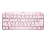 EAN 5099206101937 - Logitech 920-010813 teclado Oficina RF Wireless + Bluetooth QWERTY Español Rosa imagen 2