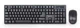 EAN 8716309091534 - Gembird KBS-W-01 teclado Ratón incluido Universal RF inalámbrico QWERTY Inglés Negro imagen 1