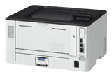 EAN 4549292215076 - Canon i-SENSYS LBP243dw 1200 x 1200 DPI A4 Wifi imagen 5
