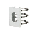 EAN 6939554971488 - Dahua Technology Pole Mount Bracket Soporte para cámara imagen 1