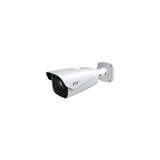 Cámara Bullet Ip 4mp Motorizada 2.8-12mm Lpr Ip67 Ir70