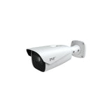 Cámara Bullet Ip 4mp Motorizada 8-32mm Lpr Ip67 Ir100