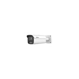Camara (Dh-Ipc-Hfw5459e1p-Ze-Il-2712) Dahua Ip Bullet Wizmind Serie 5 4mp Xinghan Con Ia, Acupick, Metadata, Smart Dual Light, Alarm In/Out, Soporta Microsd 1tb, Ir Led 60m, Wdr, Ip67,Ik10, Varifocal 2.7-12mm