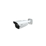 Cámara Tubular Ip 2mp Lpr Varifocal Motorizada 8-32mm