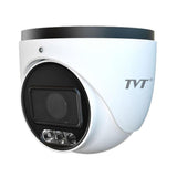 Cámara Turret Ip  4mp 2.8mm Ir30 Audio Alarma Facial