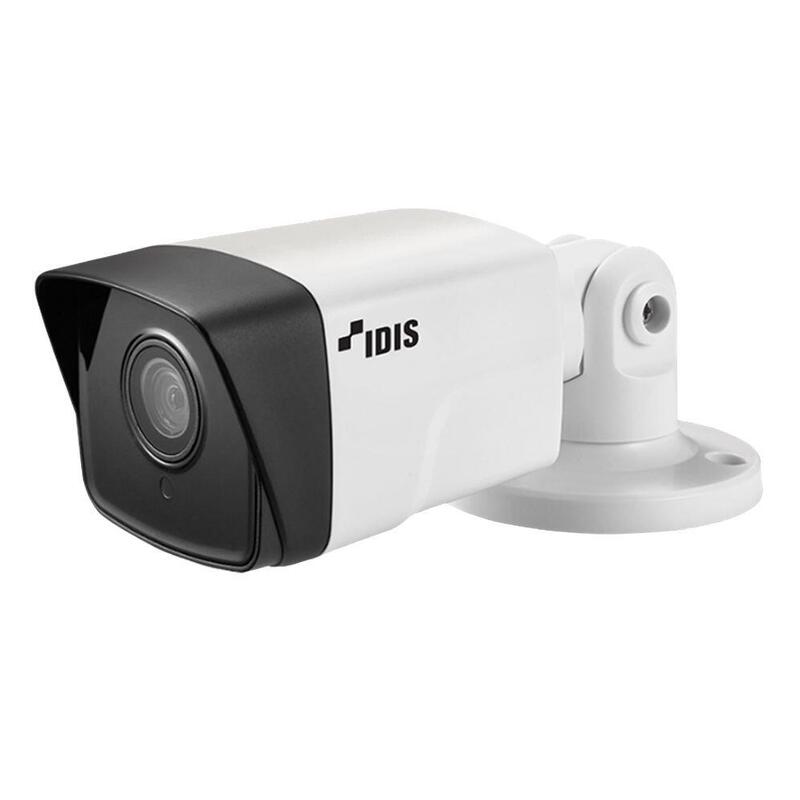 Camera Bullet  2mp, Fixed