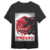 Camiseta Demogorgon Dungeons & Dragons Adulto Talla Xl
