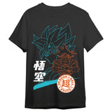 Camiseta Goku Silhouettes Dragon Ball Super Adulto Talla S