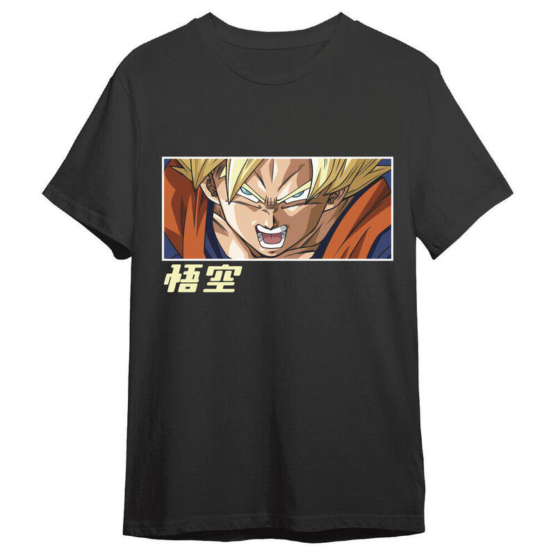 Camiseta Goku Super Saiyan Eyes Dragon Ball Super Adulto Talla L