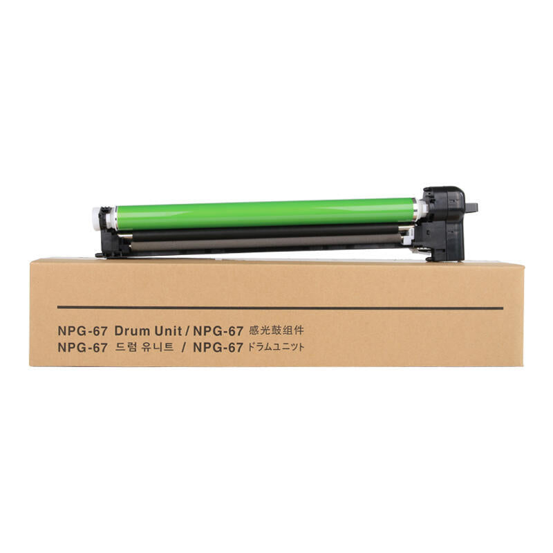 Canon Cexv49 Tambor De Imagen Generico Reemplaza 8528b003