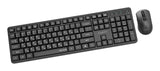 Keyboard +Mouse Wrl Cyrillic/Black Kbs-Wms-01-Cyrl Gembird