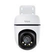 EAN 4895252501575 - TP-Link Tapo C510W Torreta Cámara de seguridad IP Interior y exterior 2304 x 1296 Pixeles Techo imagen 1