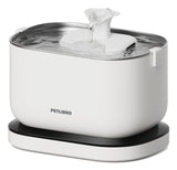 Petlibro Dockmream Battery - Operated Water Fountain