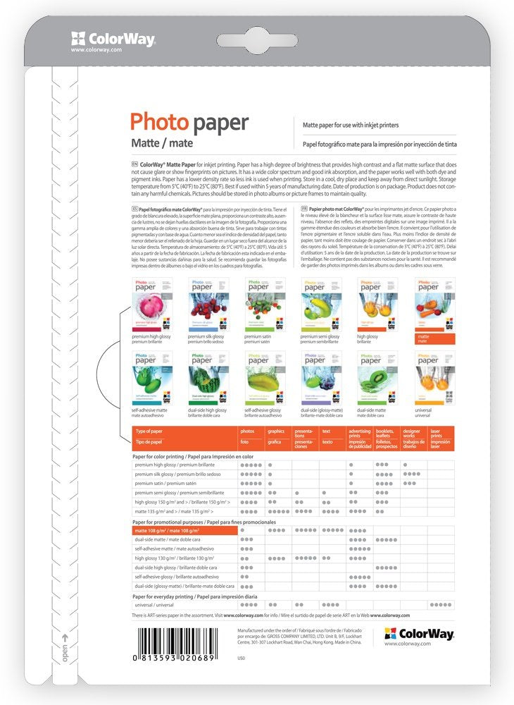 Colorway Matte Photo Paper, A4, 190 G M2, 50 Sheets