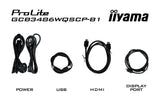 EAN 4948570125173 - iiyama G-MASTER GCB3486WQSCP-B1 pantalla para PC 86,4 cm (34") 3440 x 1440 Pixeles UltraWide Quad HD Negr imagen 22
