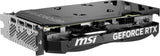 EAN 4711377102582 - MSI VENTUS GeForce RTX 4060 Ti 2X BLACK 8G OC NVIDIA 8 GB GDDR6 imagen 7
