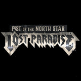 Juego Fist Of The North Star - Paradise Hits Playstation 4