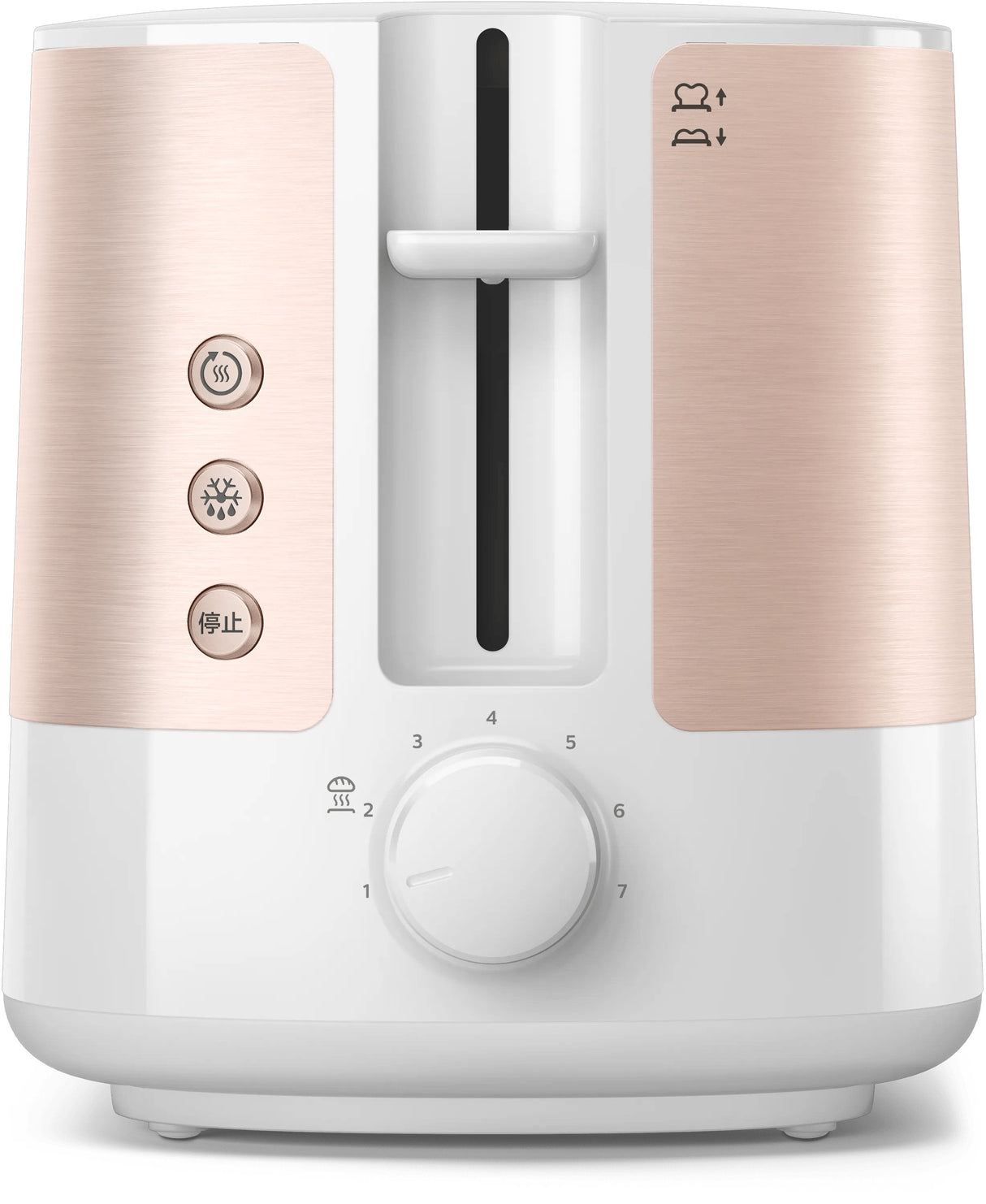 Philips Viva Collection Hd2638/11 Tostadora 7 2 Rebanada(S) 950 W Oro Rosa, Blanco