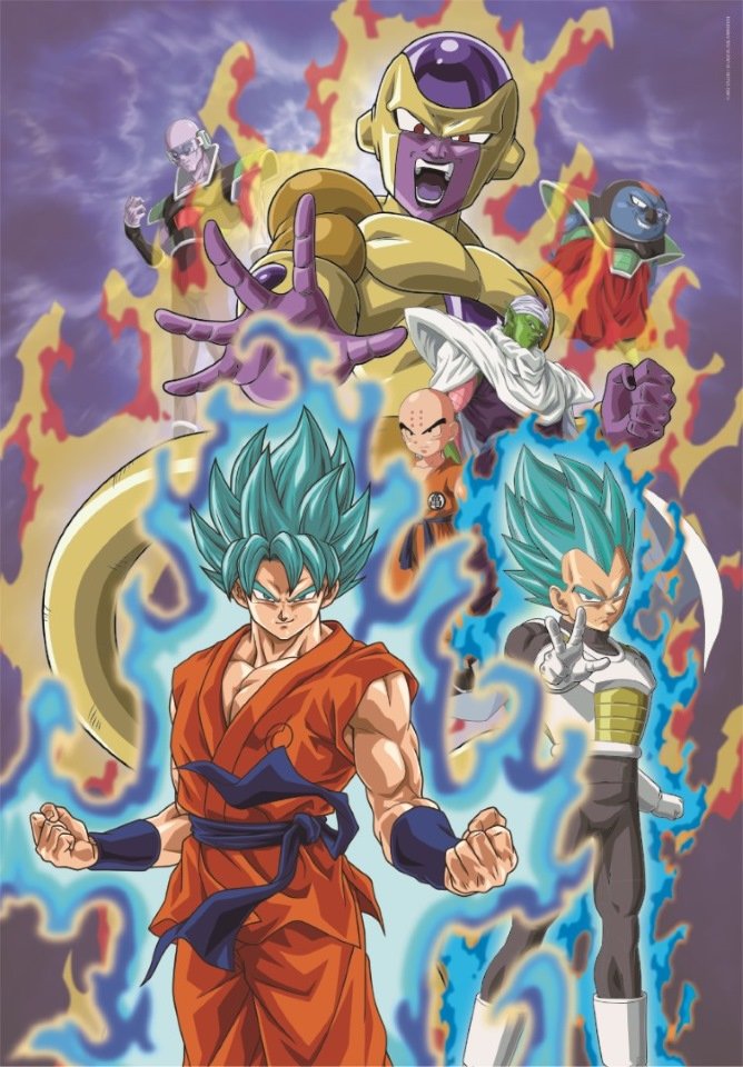 Puzzle Super Dragon Ball 300pzs