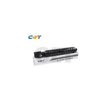 Cet Black Canon C-Exv51 Cpp Toner Cartridge- 69k  0481c002aa