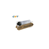 Cet Ricoh Mp3554 Toner Cartridge 24k/ 702g  841993 Rice6770