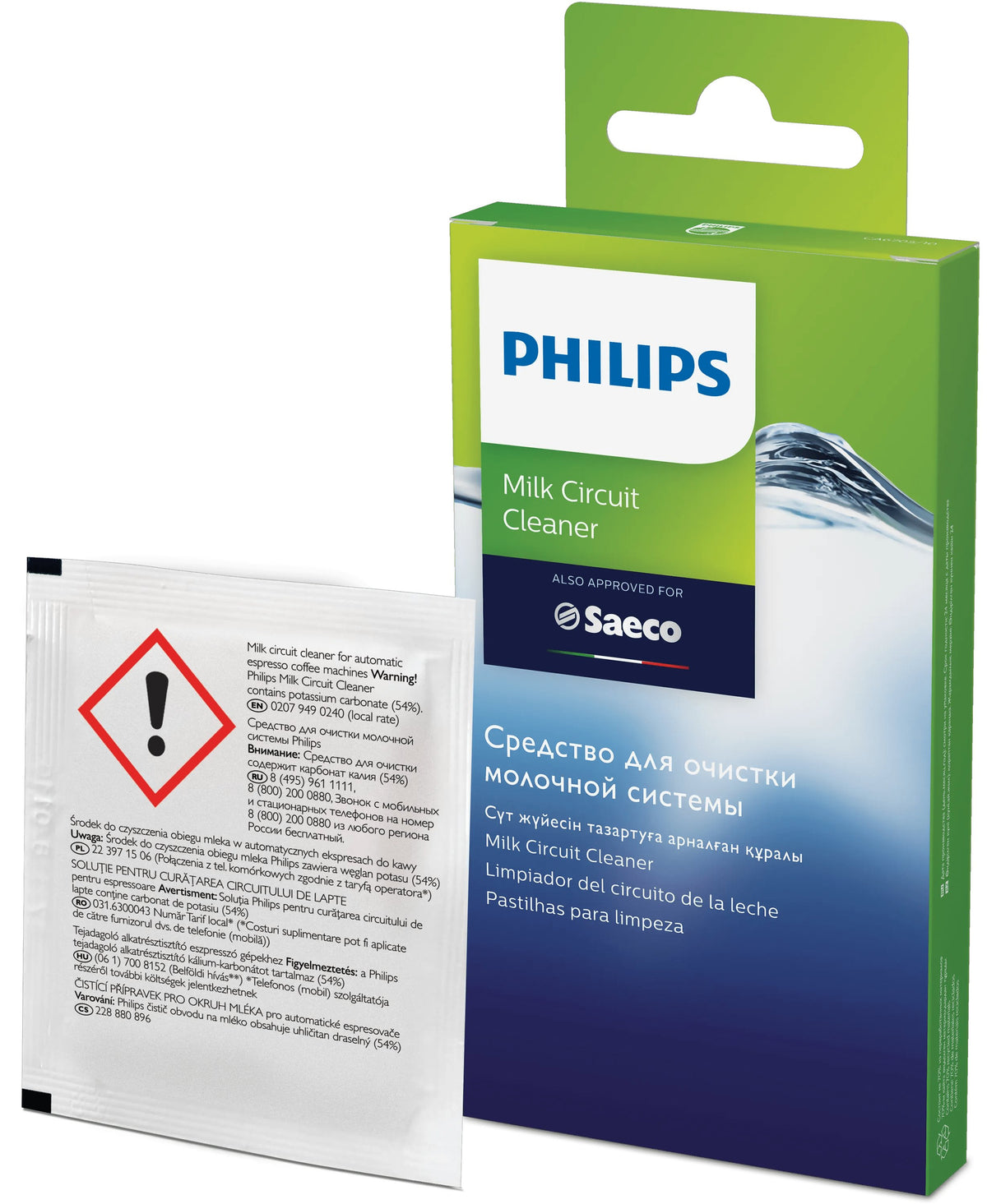 EAN 8710103818977 - Philips CA6705/10 pieza y accesorio para cafetera Descalcificador imagen 1