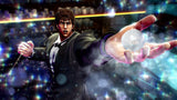 Juego Fist Of The North Star - Paradise Hits Playstation 4