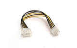 Supermicro 12v Power Connector Extension Cable Multicolor 0,2 M