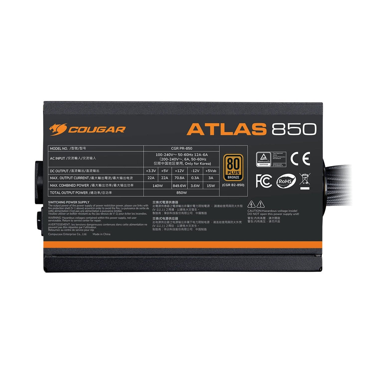 Cougar Netzteil Atlas 750w Atx3.1 80 Plus Bronze
