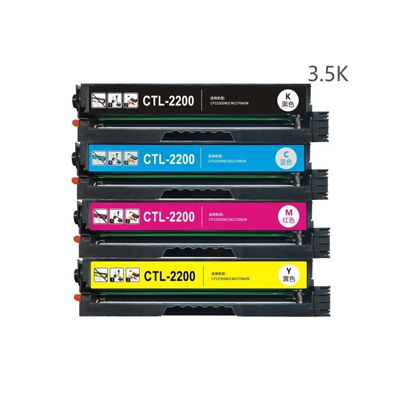 Ciano Compatible Pantum Cp2200dw Cm2200fdn -3.5k Ctl-2000hc Pactl2000hc