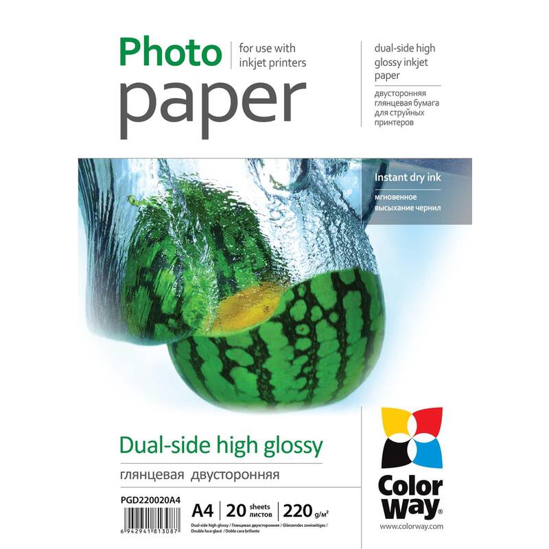 Colorway High Glossy Dual-Side Photo Paper, A4, 220 G M2, 20 Sheets