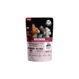 Comida Húmeda Para Gatos  Pet Republic Sterile Carne De Res Finamente Picada  100 G