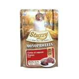 Comida Húmeda Para Gatos Stuzzy Monoprotein Beef  85 G
