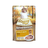 Comida Húmeda Para Gatos Stuzzy Monoprotein Chicken  85 G