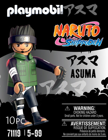 EAN 4008789711199 - Playmobil 71119 figura de juguete para niños imagen 1